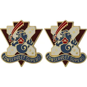 161st Medical Battalion Unit Crest (Conservo Et Supero) - Sold in Pairs