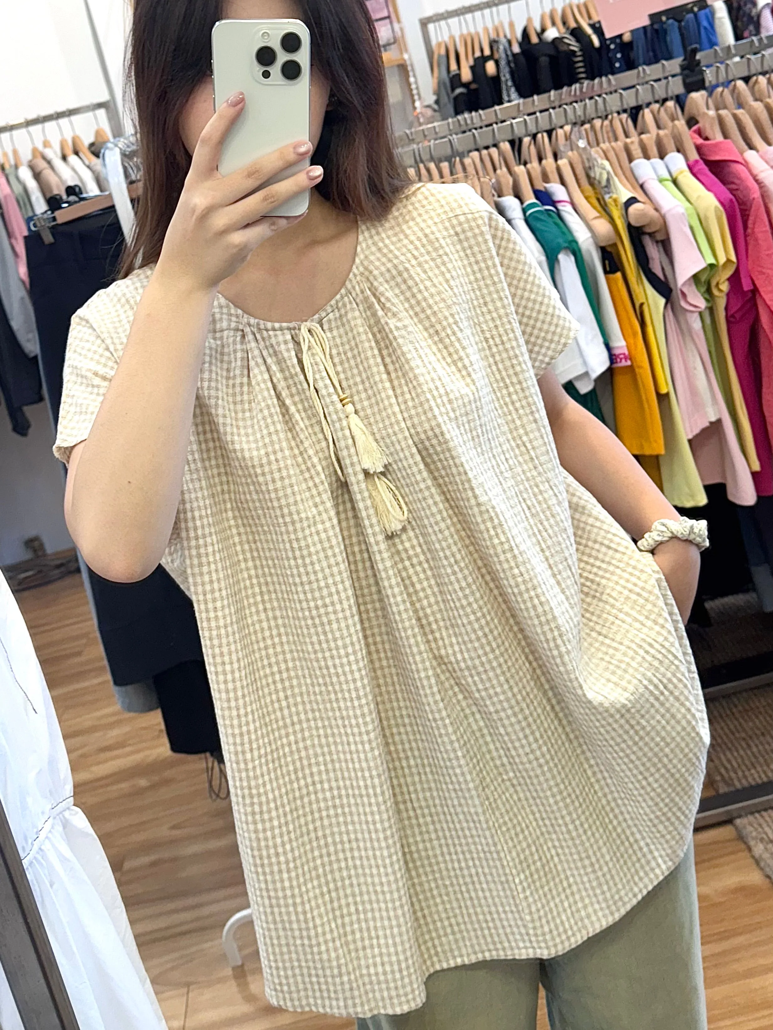 Vintage Oversize Beige Shirt