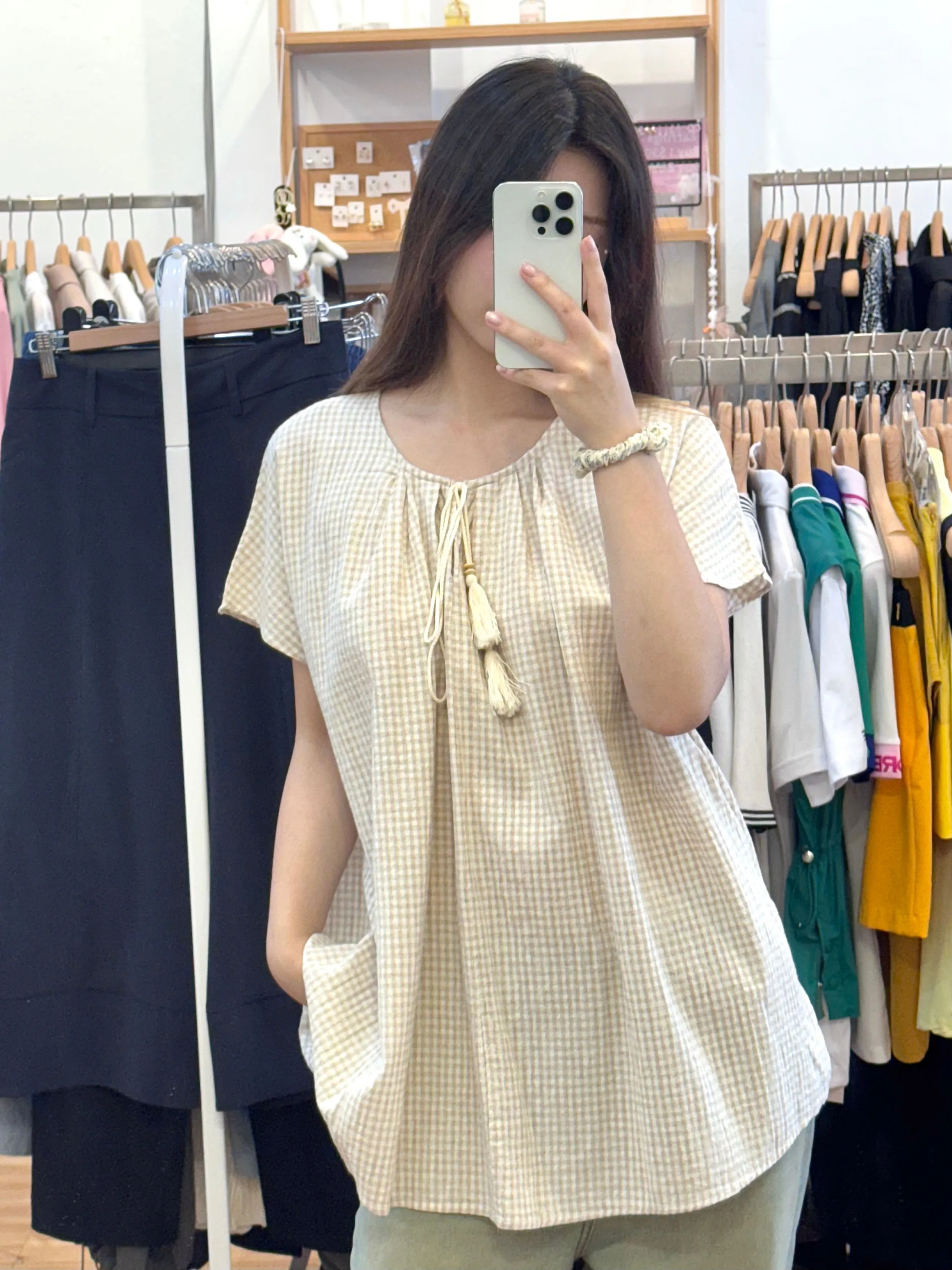 Vintage Oversize Beige Shirt