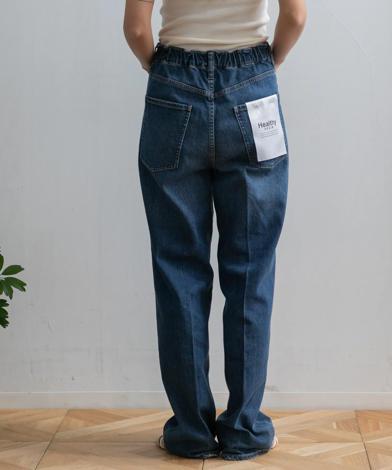 【WOMEN】Healthy denim Nuts Dark Used