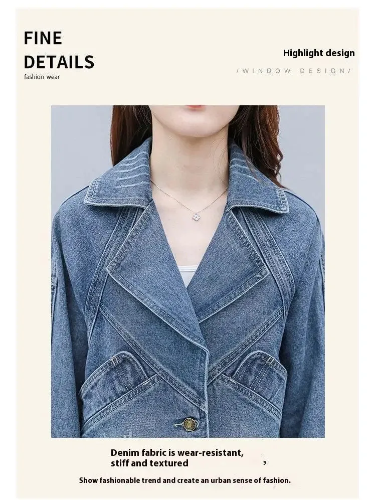 Women's Summer Short Casual Loose Denim Jacket